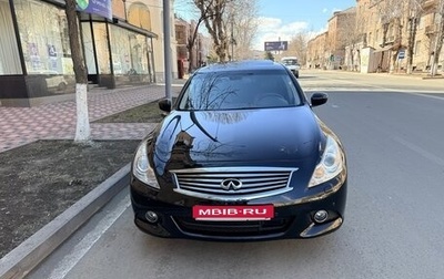 Infiniti G, 2010 год, 1 500 000 рублей, 1 фотография