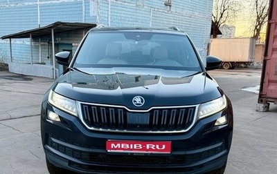 Skoda Kodiaq I, 2020 год, 2 399 000 рублей, 1 фотография