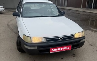 Toyota Corolla, 1993 год, 278 000 рублей, 1 фотография