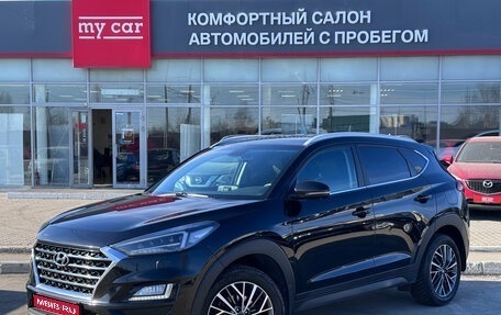 Hyundai Tucson III, 2020 год, 2 530 000 рублей, 1 фотография
