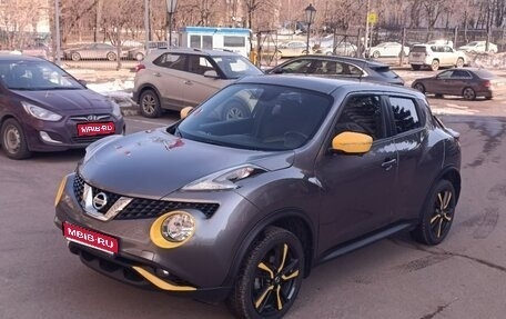 Nissan Juke II, 2017 год, 1 690 000 рублей, 1 фотография