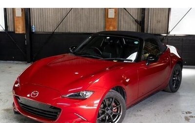Mazda Roadster IV (ND), 2018 год, 1 653 000 рублей, 1 фотография