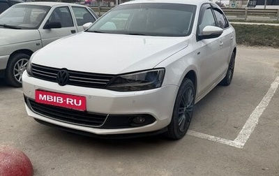 Volkswagen Jetta VI, 2013 год, 1 250 000 рублей, 1 фотография