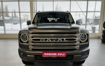 Haval H9, 2025 год, 5 199 000 рублей, 1 фотография