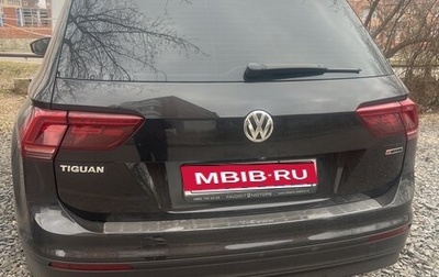 Volkswagen Tiguan II, 2018 год, 1 950 000 рублей, 1 фотография