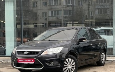 Ford Focus II рестайлинг, 2008 год, 495 000 рублей, 1 фотография