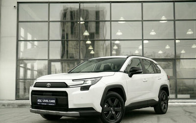 Toyota RAV4, 2026 год, 4 490 000 рублей, 1 фотография