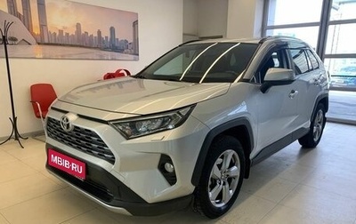 Toyota RAV4, 2021 год, 3 501 554 рублей, 1 фотография