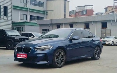 BMW 1 серия, 2023 год, 1 650 555 рублей, 1 фотография