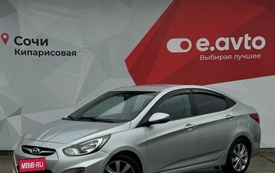 Hyundai Solaris II рестайлинг, 2013 год, 950 000 рублей, 1 фотография
