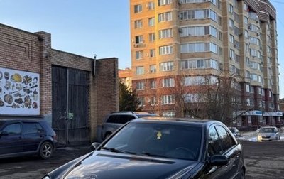 Mercedes-Benz C-Класс, 2005 год, 500 000 рублей, 1 фотография