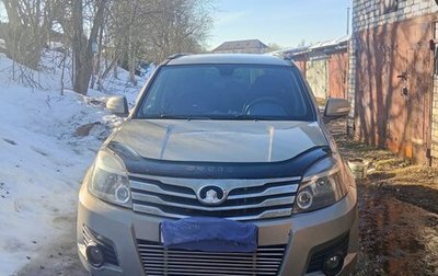 Great Wall Hover H3 I, 2013 год, 550 000 рублей, 1 фотография