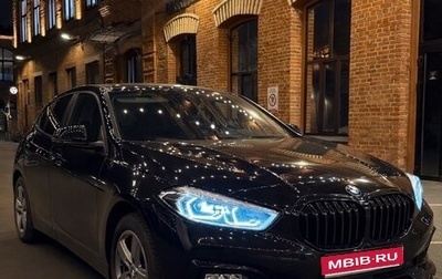 BMW 1 серия, 2021 год, 2 400 000 рублей, 1 фотография