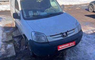 Peugeot Partner II рестайлинг 2, 2008 год, 150 000 рублей, 1 фотография