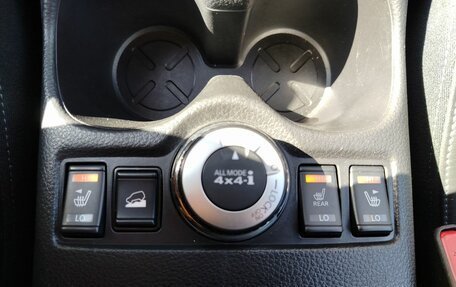 Nissan X-Trail, 2021 год, 2 300 000 рублей, 25 фотография