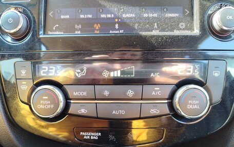 Nissan X-Trail, 2021 год, 2 300 000 рублей, 27 фотография