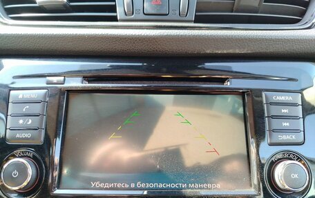 Nissan X-Trail, 2021 год, 2 300 000 рублей, 28 фотография