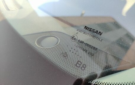 Nissan X-Trail, 2021 год, 2 300 000 рублей, 30 фотография