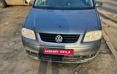 Volkswagen Touran III, 2006 год, 570 000 рублей, 9 фотография