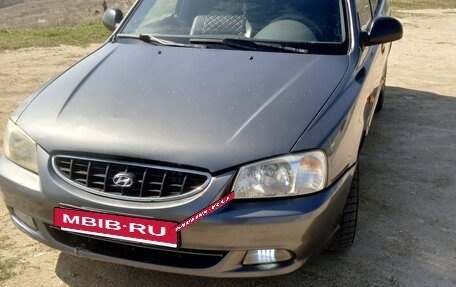 Hyundai Accent II, 2005 год, 250 000 рублей, 11 фотография