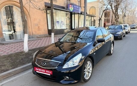 Infiniti G, 2010 год, 1 500 000 рублей, 2 фотография
