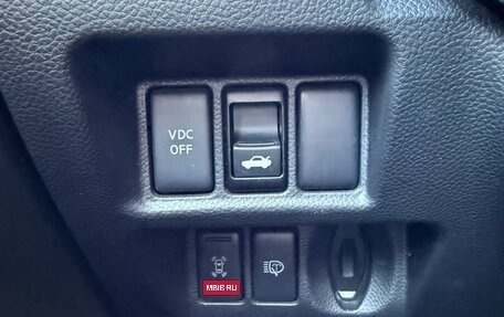 Infiniti G, 2010 год, 1 500 000 рублей, 18 фотография