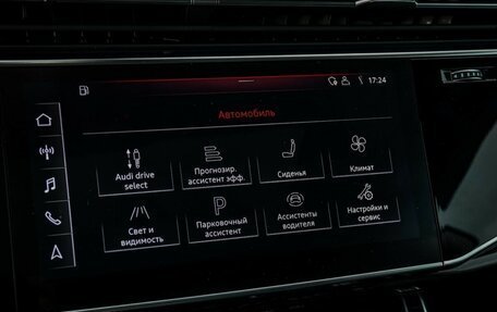 Audi Q8 I, 2019 год, 5 500 000 рублей, 6 фотография