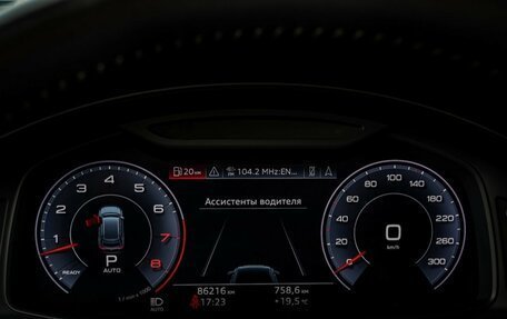 Audi Q8 I, 2019 год, 5 500 000 рублей, 15 фотография