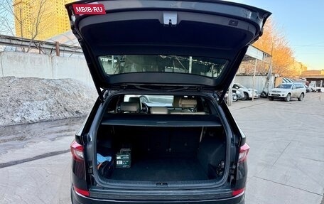 Skoda Kodiaq I, 2020 год, 2 399 000 рублей, 12 фотография