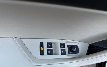 Skoda Kodiaq I, 2020 год, 2 399 000 рублей, 26 фотография