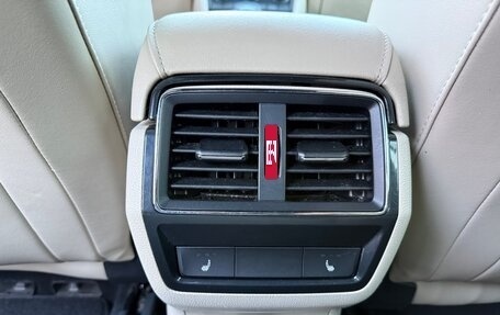 Skoda Kodiaq I, 2020 год, 2 399 000 рублей, 24 фотография