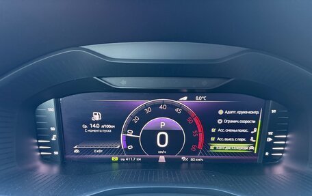 Skoda Kodiaq I, 2020 год, 2 399 000 рублей, 32 фотография