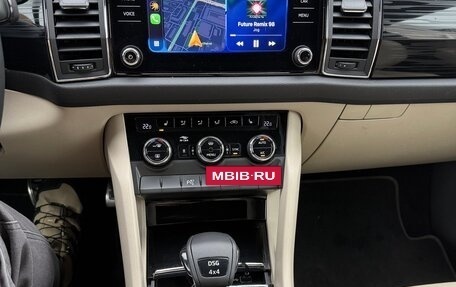 Skoda Kodiaq I, 2020 год, 2 399 000 рублей, 40 фотография