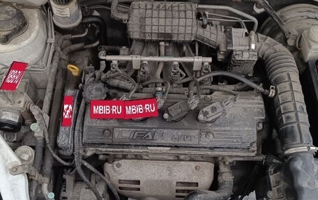 Lifan Smily I (330) рестайлинг, 2015 год, 300 000 рублей, 5 фотография