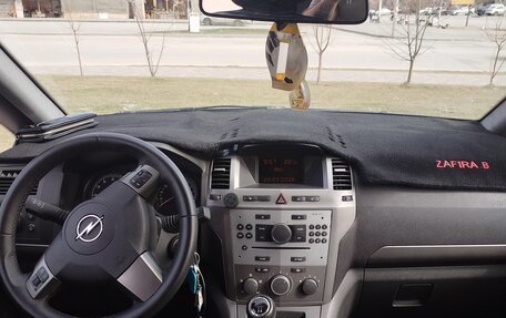 Opel Zafira B, 2005 год, 550 000 рублей, 6 фотография