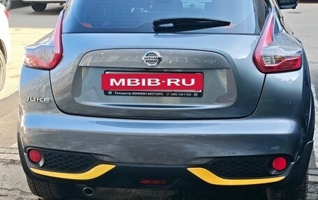 Nissan Juke II, 2017 год, 1 690 000 рублей, 5 фотография