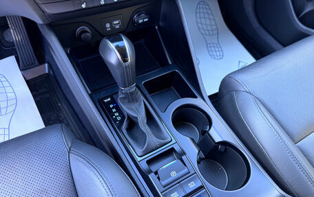 Hyundai Tucson III, 2020 год, 2 530 000 рублей, 8 фотография