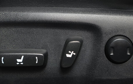 Toyota Camry, 2015 год, 1 959 000 рублей, 20 фотография