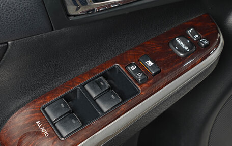 Toyota Camry, 2015 год, 1 959 000 рублей, 19 фотография