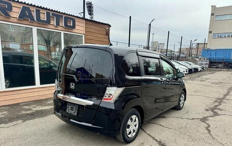 Honda Freed I, 2012 год, 1 159 000 рублей, 9 фотография