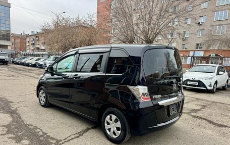 Honda Freed I, 2012 год, 1 159 000 рублей, 6 фотография