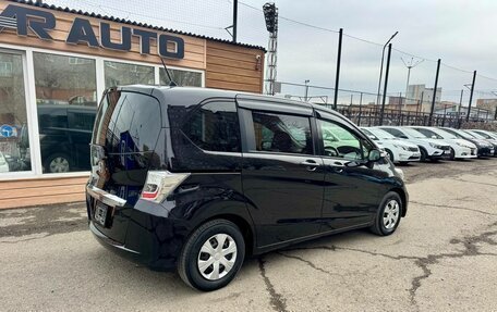 Honda Freed I, 2012 год, 1 159 000 рублей, 10 фотография