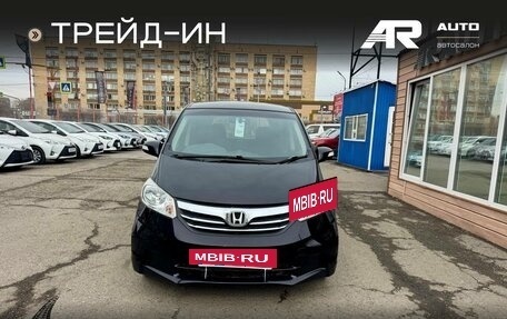 Honda Freed I, 2012 год, 1 159 000 рублей, 3 фотография