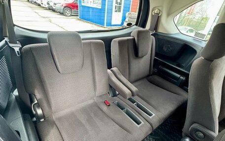 Honda Freed I, 2012 год, 1 159 000 рублей, 22 фотография