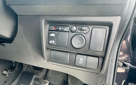 Honda Freed I, 2012 год, 1 159 000 рублей, 15 фотография