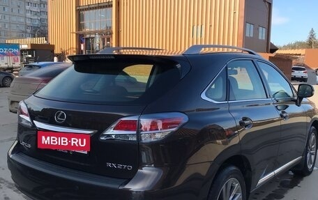 Lexus RX III, 2014 год, 3 350 000 рублей, 7 фотография