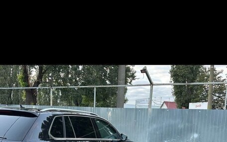 Volkswagen Tiguan II, 2018 год, 1 950 000 рублей, 12 фотография