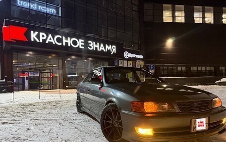 Toyota Chaser VI, 1996 год, 550 000 рублей, 10 фотография