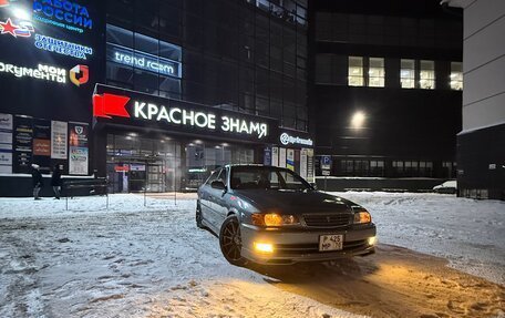 Toyota Chaser VI, 1996 год, 550 000 рублей, 11 фотография