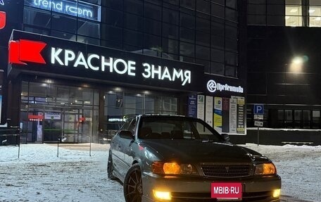 Toyota Chaser VI, 1996 год, 550 000 рублей, 14 фотография